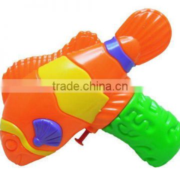 fish water gun