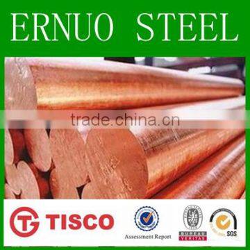 UNS C12000 Copper Bar photo-2