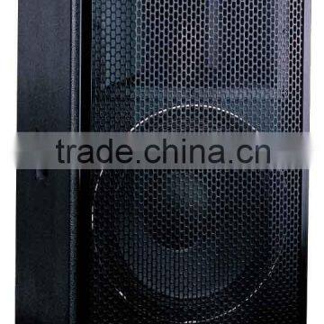 HT5034 loudspeaker