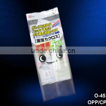 back center sealed plastic packaging bag