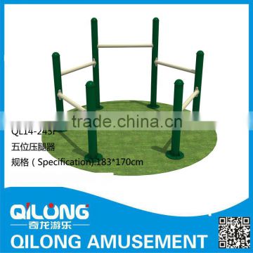 Latest Galvanized Steel Compositional QL-001 Fitness Equipment Personal Trainer