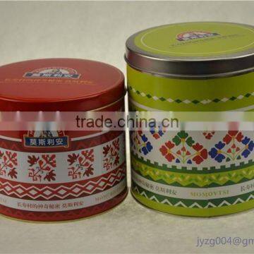 Delicate new customized designed china factory directly metal seed/tea tin can/ decorative round coffeetin box wholesale