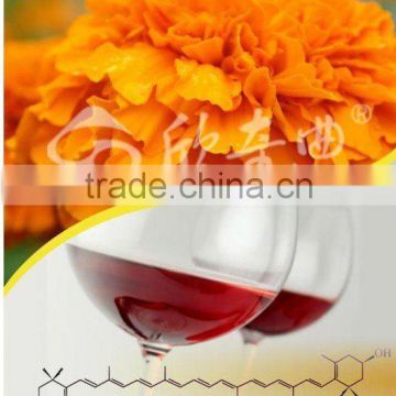 100% pure Natural Zeaxanthin