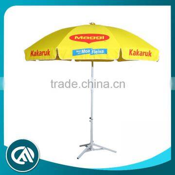 New model China Creative Overshadow umbrella beach