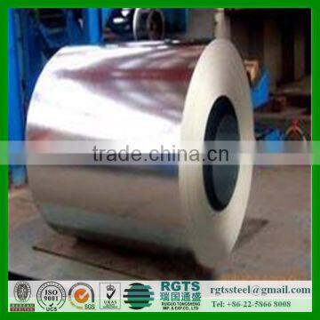 0.12mm Galvanized Steel Sheet