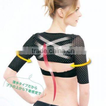 Womens Nylon/Spandex Posture Correction Arm Shaper Back Support