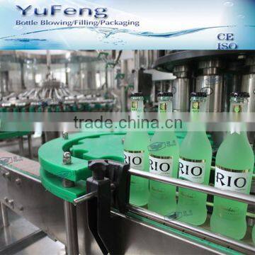 banana-lemon-milk juice production line/filling machine cost