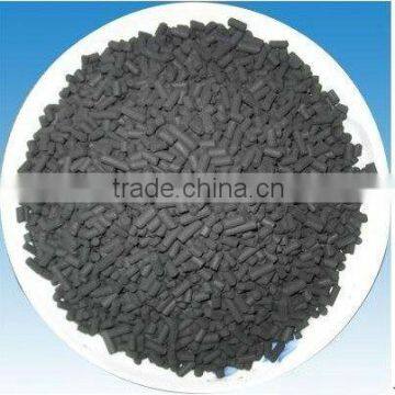 factory price high adsorbent coconut shell activated carbon price