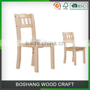 China factory custom school or living room wooden chair design