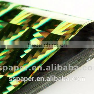 2016 hotsale product 50*70cm laser film/film holographic