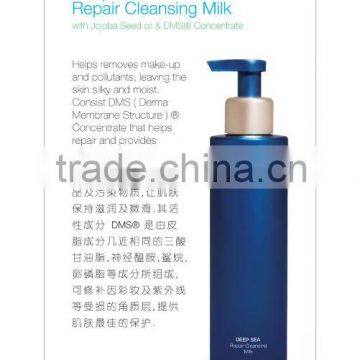 Deep Sea Reapiring cleansing Milk