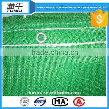 High Quality Blue Safety Net Fall Protection