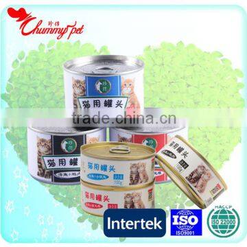 Quality Checked Moisture Cat Food