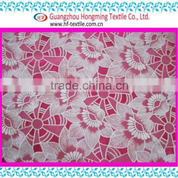 Arovane flower mesh embroidery organza lace fabric (HKS1125-AB101)