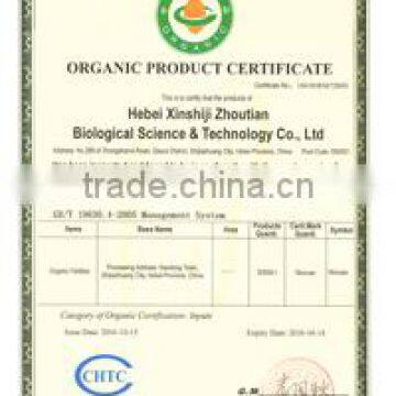 ORGANIC PRODUCT CERTIFICATE 