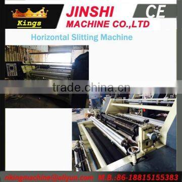 1100/1300/1600mm Fully automatic High Speed Paper Slitting Machine