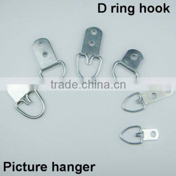 OEM small metal stamping parts