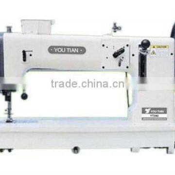 GA243 lockstitch sewing machine