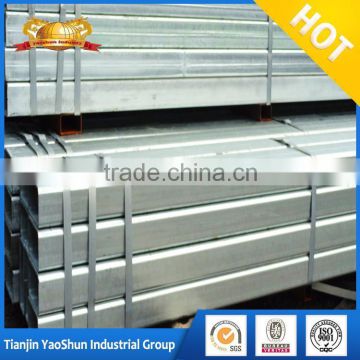 Galvanized square steel tube tube8 com