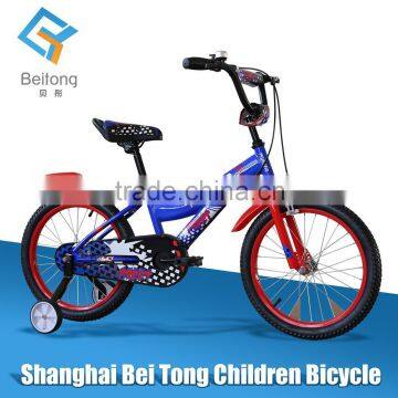 20 inch marine blue children bicycle for 10 years old child