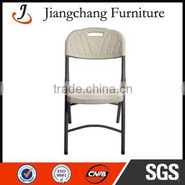 Wholesale Outdoor Used Wedding Folding Chair JC-H05