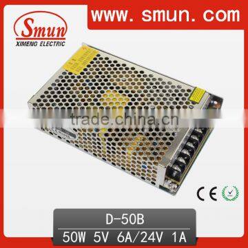 50W 5V 24V Dual Output Switch Mode Power Supply D-50B