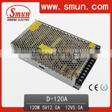 120W 5V 12V Dual AC/DC Switch Power Supply D-120A