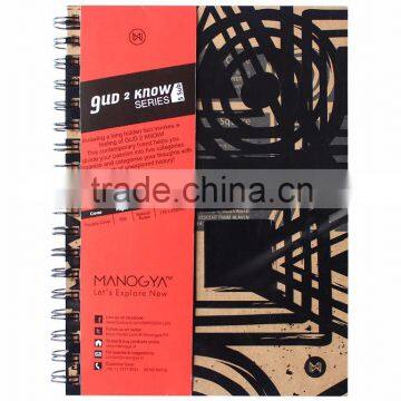 5 Subject / Wiro Notebook/ 100% Customization/ Office Notebook/ Size- Standard (170mm x 233mm)