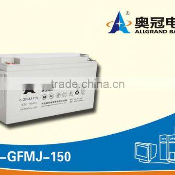 UPS System / Backup Power GEL Battery 12V150Ah/12V150AH