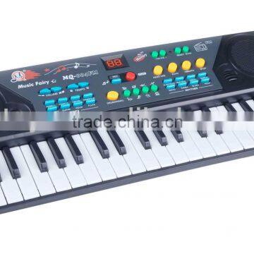 37 keys toys manufacturer MQ-004FM