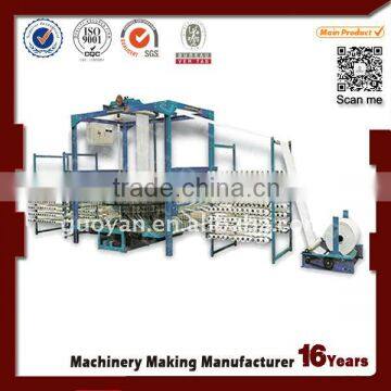 For pp sack bag manufacture The New Type High Speed Round auto weaving loom machine