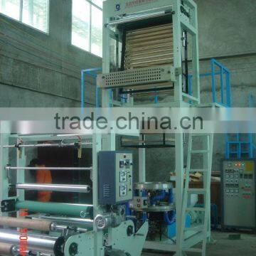 Plastic PE film blowing machine with high quality and competitive price