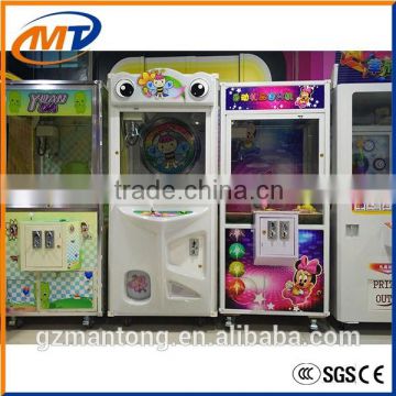 High Quality Wholesale Price Arcade Toys Gift Game machine/Coin Operated Claw Crane Prize Vending Machine with CE for sale