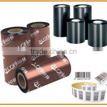Textile Thermal Transfer Ribbon photo-2