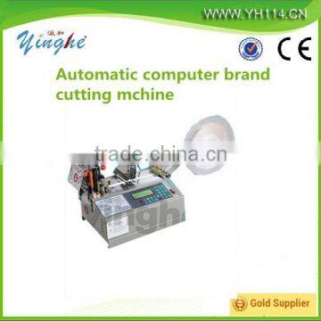 Automatic computer brand cold-hot cutting mchine YH-130