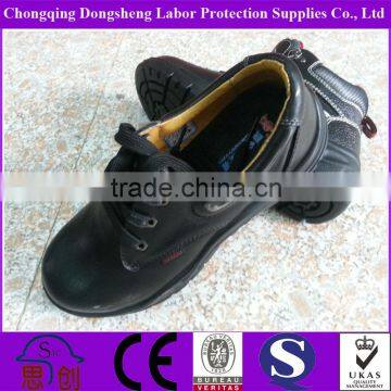 Low Heeled Smooth Cow Leather Administrative Safety Shoes