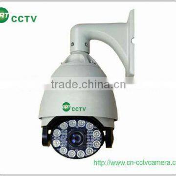 7" IR outdoor ptz camera 650TVL 30x zoom module (GRT-PHBI7A-GED930H-R-4SHA)