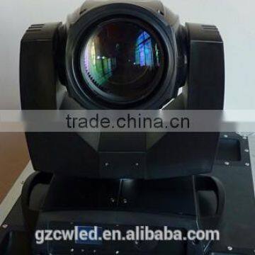 2015 newest 230W 7r beam moving head light