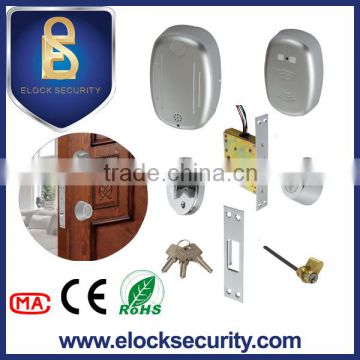 No nosie and low power electronic mortise lock ,lock automatically