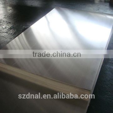 Non-alloy aluminum sheet 1070 H16 manufacturer