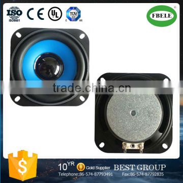 FB102W-33 4ohm 20watt square outside the magnetic woofer speaker (FBELE)