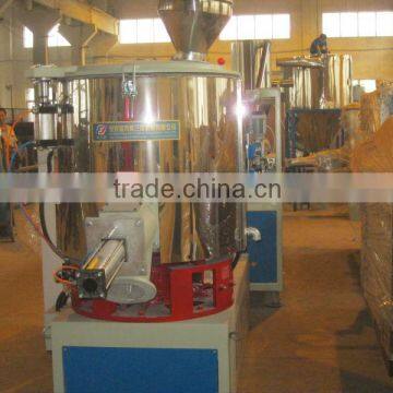 SHR-HIGH SPEED plastic powder mixing machine/mixer