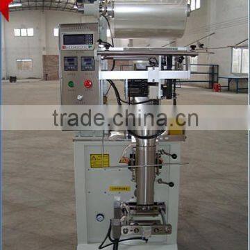 Popular low price small packing machine for biscuit packing made in China