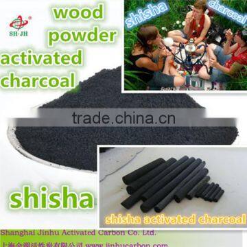 Charcoal shisha for hookah plant in Arab