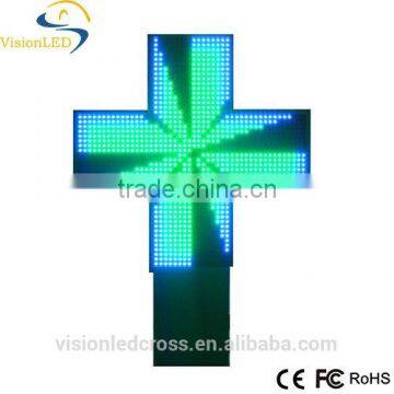 outdoor LED Pharmacy green Cross display sign