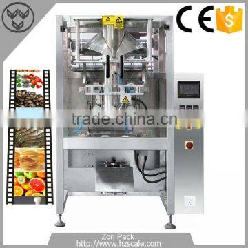 10-50 Bags/Min Max Film Width 720mm Fruits and Vegetables Packaging Machine photo-2