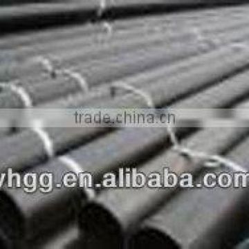 stainless seamless steel pipe