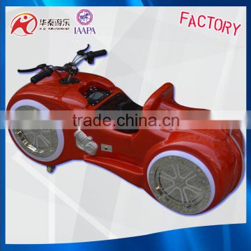 hot sale china quality electric playing motorcycle