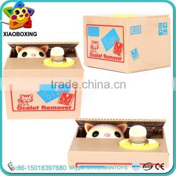 Funny baby toys electronic panda money box custom made