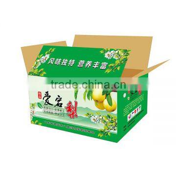 Colorful Printing Corrugated Board Packaging Box